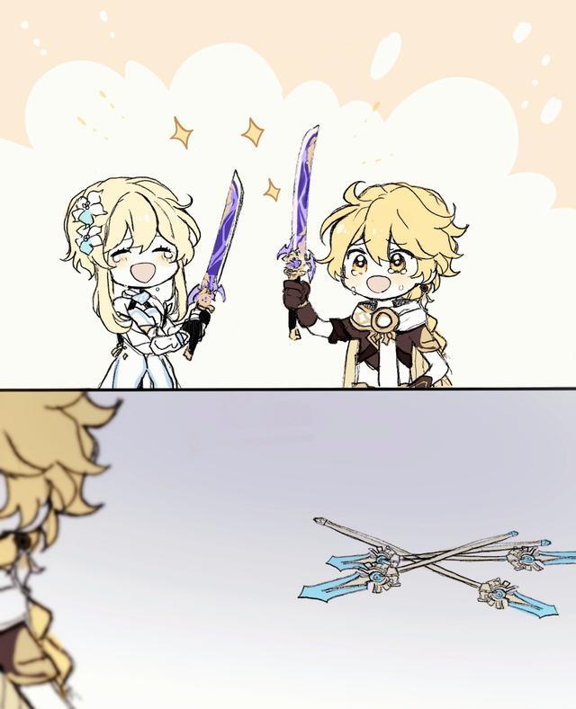 原神铸定轨怎么选（原神武器定轨满了然后怎么弄）