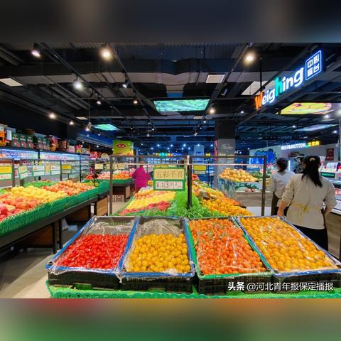 保定市超市门店有哪些
