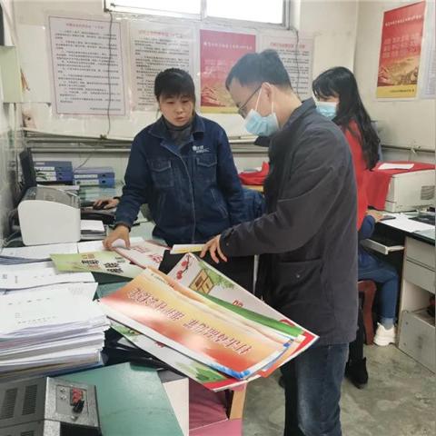 保定市网吧复工消息通知的长尾关键词有什么