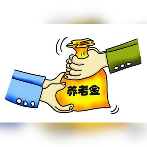 石家庄市社保认证通知的长尾关键词有什么