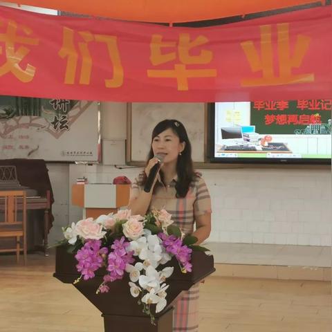 桂林市小学什么时候毕业