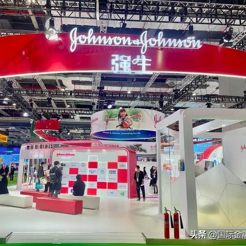 宁波强生公司的相关长尾关键词有哪些