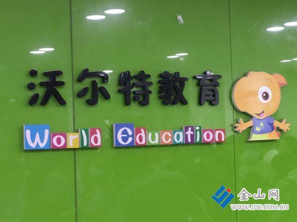新开店铺的时候大家接到推销运营的电话多吗?