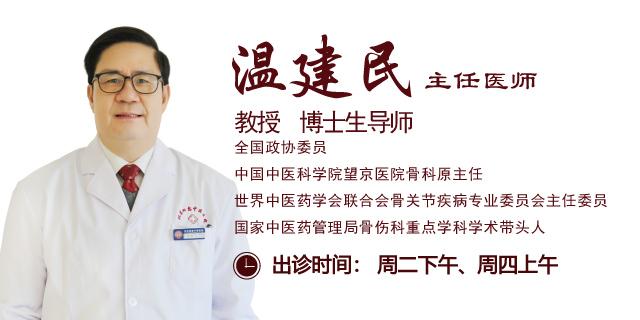 立秋后谨防宝宝8大疾病