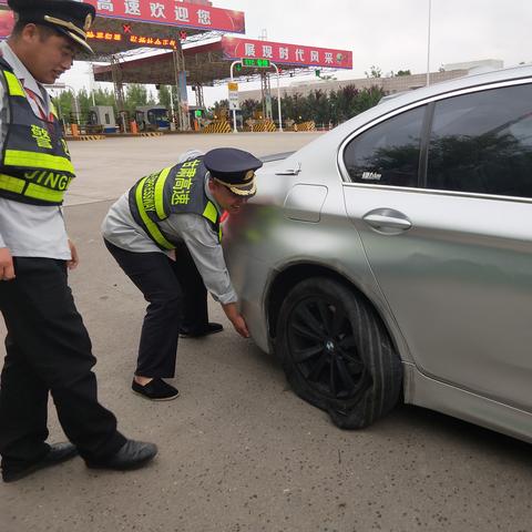 西安到环县汽车时刻表相关长尾关键词有哪些