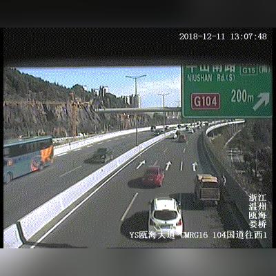 温州市灭火器哪里有充