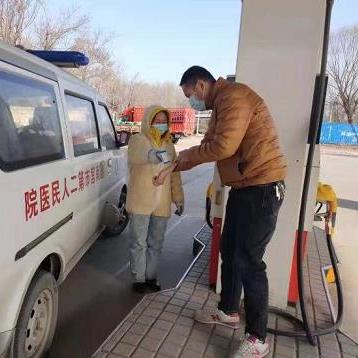 石家庄市租救护车的长尾关键词有哪些