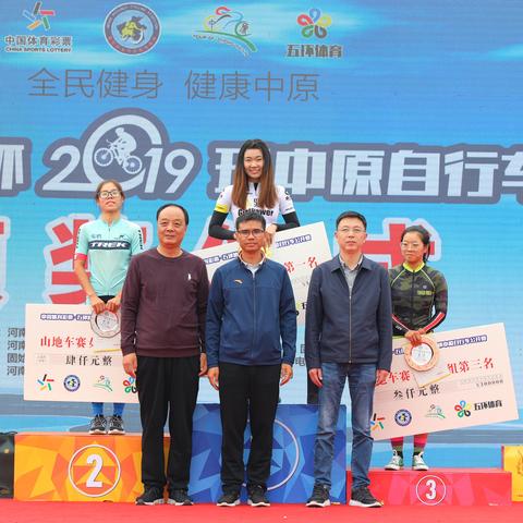 山地车无锡市哪里有卖