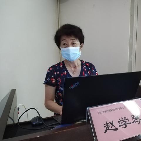 保定市奥特的长尾关键词有什么