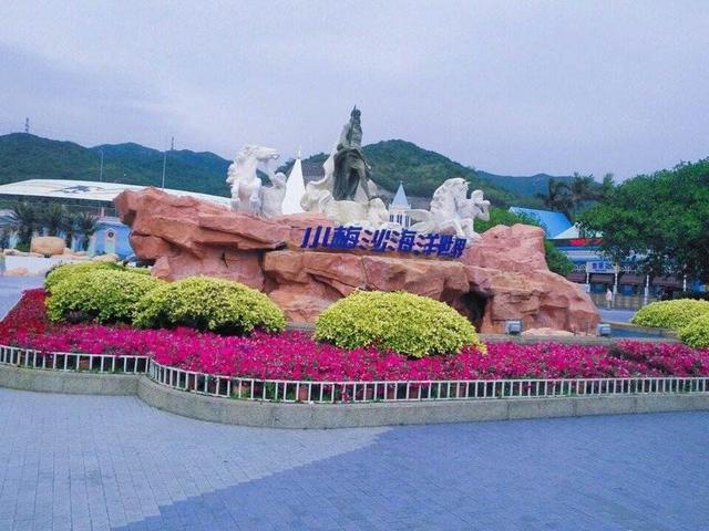 深圳著名十大景区排行榜