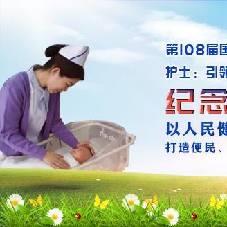 沈阳市妇婴nt怎么做