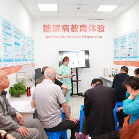 沈阳市怎么申请特慢病