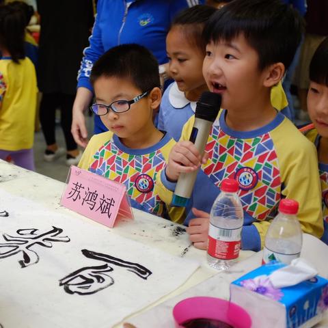 番禺区私立幼儿园排名？