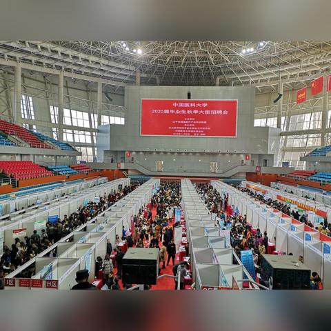 天津宝坻区属于哪个省