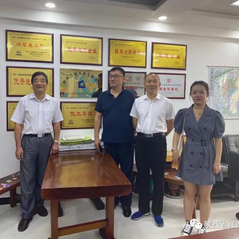 长沙市信誉物流怎么样