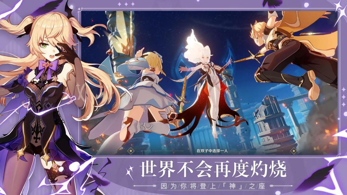 原神普通攻击怎么没伤害（为什么胡桃大招打不出伤害）