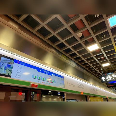 哈尔滨房价怎么样相关长尾关键词有哪些