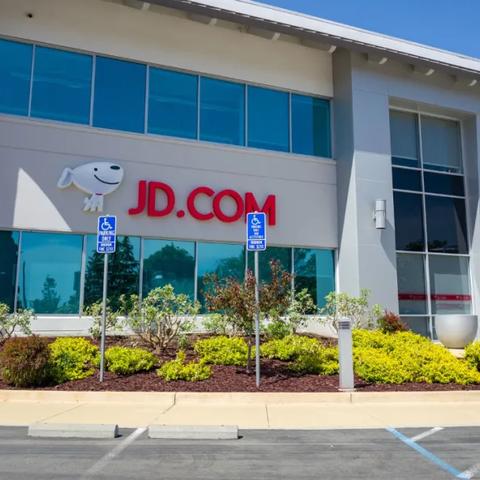 京东怎么找无货源电商