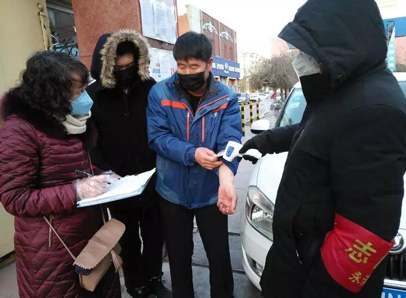 封闭小区
 ,封闭小区的标准是什么