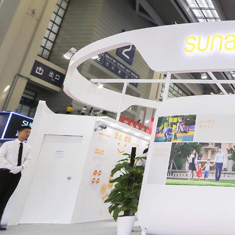 融创中国哈尔滨相关长尾关键词有哪些