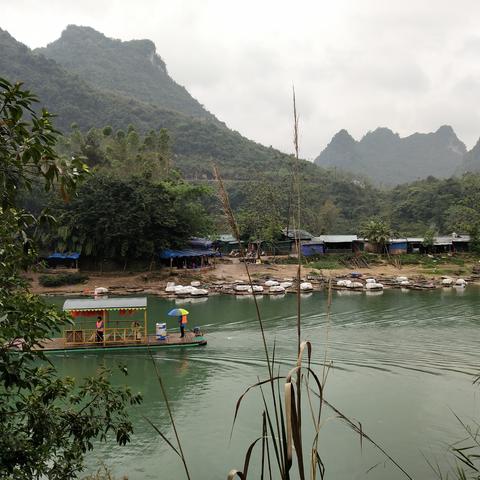 大新到南宁汽车的相关长尾关键词有哪些