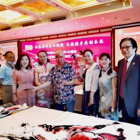 佛山市广东省和平县商会的长尾关键词有哪些