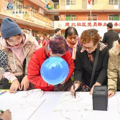 石家庄市汤袋哪里有卖的