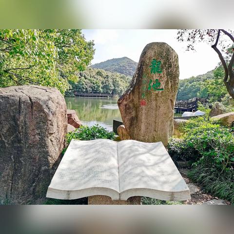 [苏州面打卡]相关长尾关键词有哪些