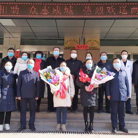 甘肃最新疫情兰州通报的相关长尾关键词有哪些