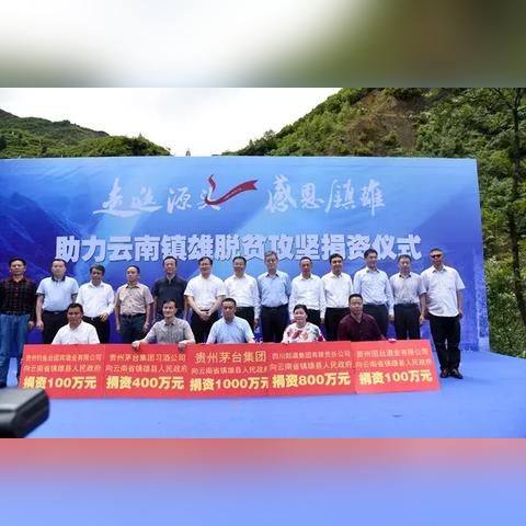 沈阳成大方圆电话相关长尾关键词有哪些