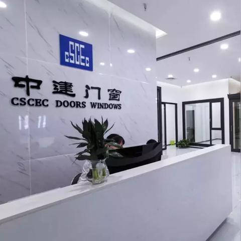 西安市门窗市场怎么样了