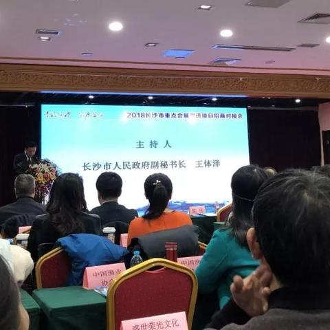 长沙市市政府在哪个路口