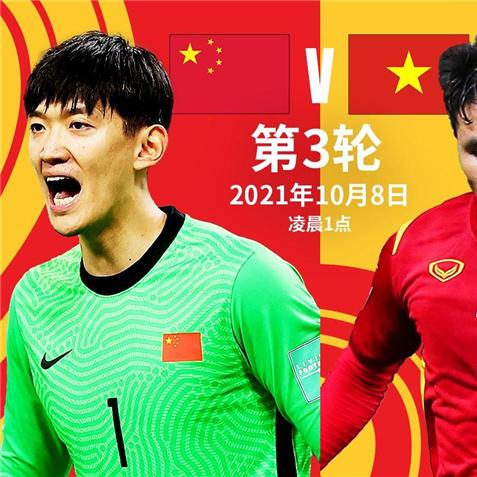 沈阳7中五里河校区怎么样？