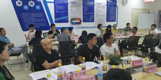 黄山市第三期创业沙龙活动成功举办