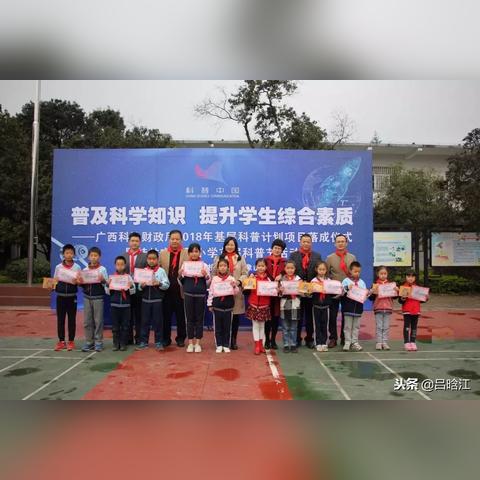 桂林市凯风路相关长尾关键词有哪些