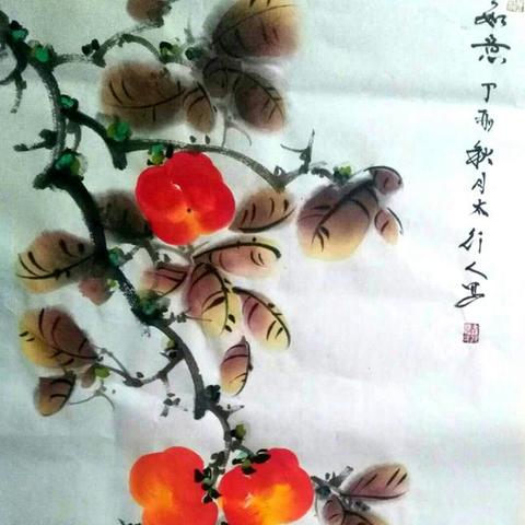 石家庄市太行轩小区地址的长尾关键词有哪些