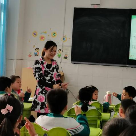 合肥市哪个小学中学好的