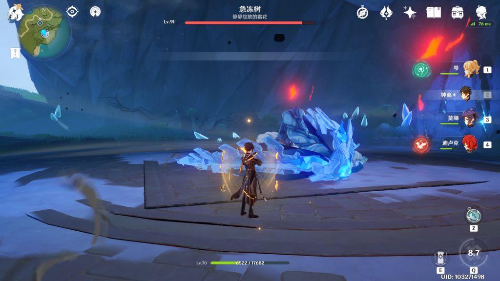 原神怎么寻找爆炎树（原神夜行暗火怎么获得）