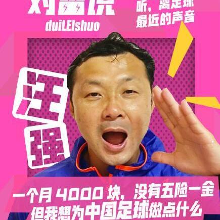 大连市社保局在什么地方