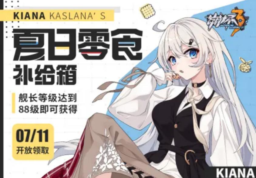 原神原汁树脂怎么搞（原神树脂怎么增加）