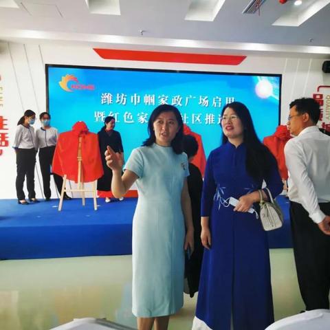 潍坊市月嫂中心的长尾关键词有哪些