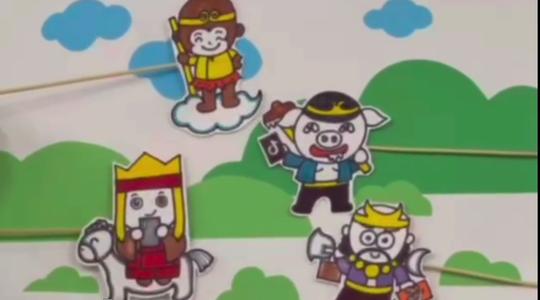 唐僧热衷理财，猪八戒抖音狂刷礼物……这份“网络安全防骗指南”画风亮了