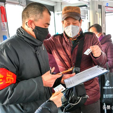 成都市地铁7号几点收车的长尾关键词有什么