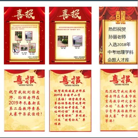 南宁市北湖高中怎么样啊