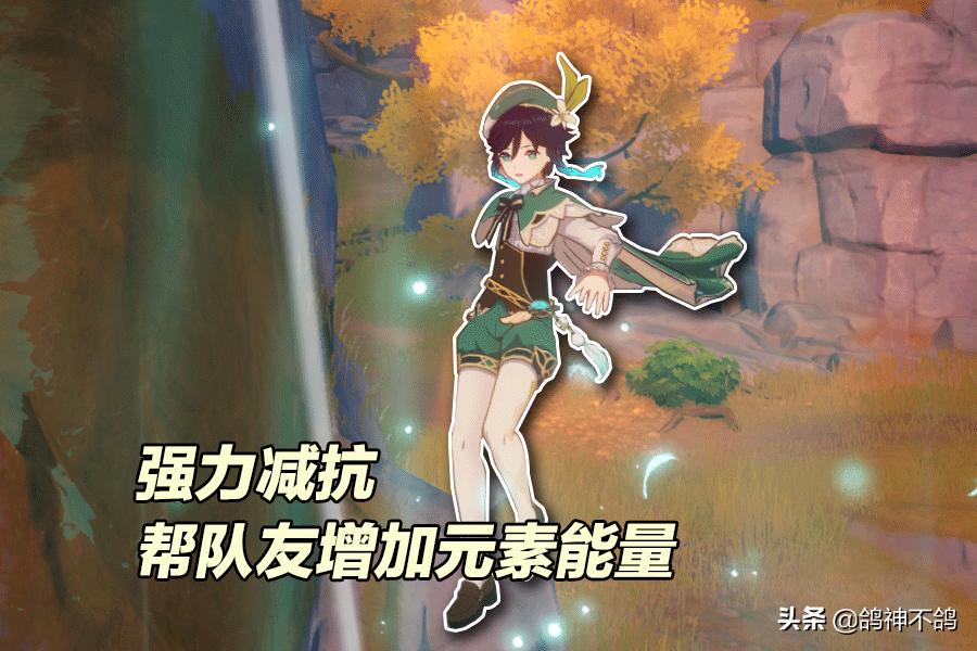 怎么同时下两个原神（原神智慧模拟器怎么下载）