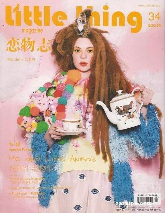 什么是时尚？