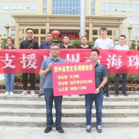 广州市什么区疫情比较大