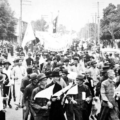 广州市市内有什么好玩的