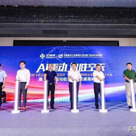 沈阳市环保局李刚相关长尾关键词有哪些