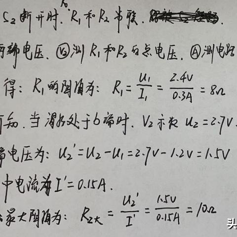 菏泽市体考满分多少